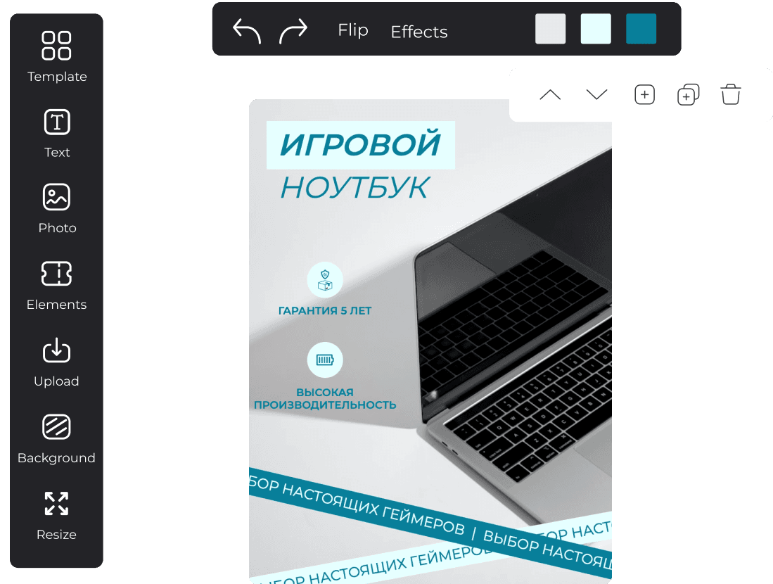 TextAssist программа