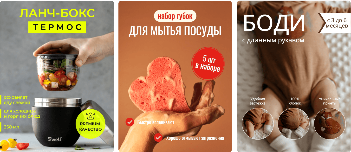 TextAssist шаблоны