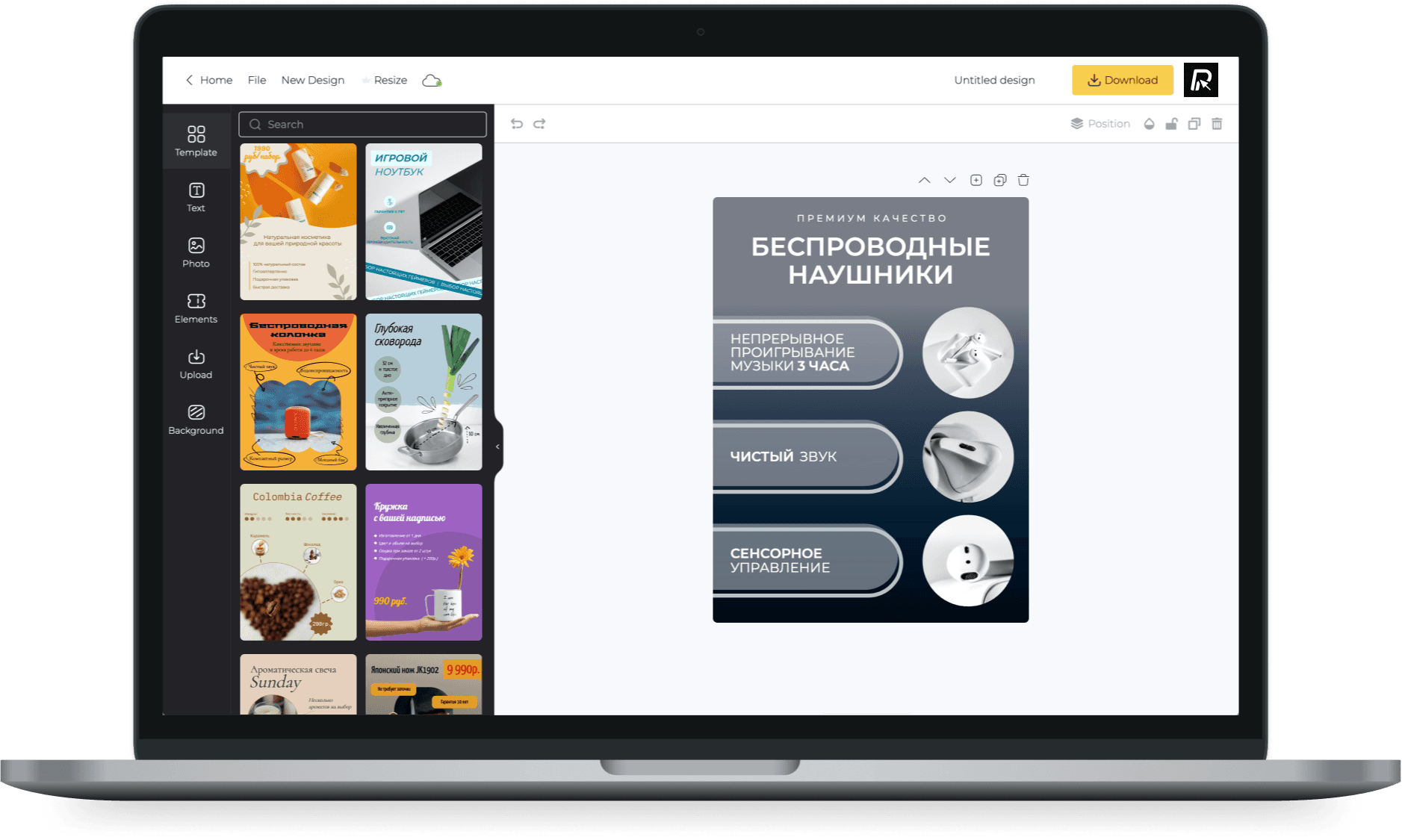 TextAssist платформа