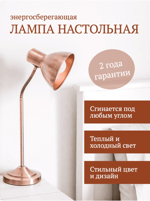 TextAssist сервис