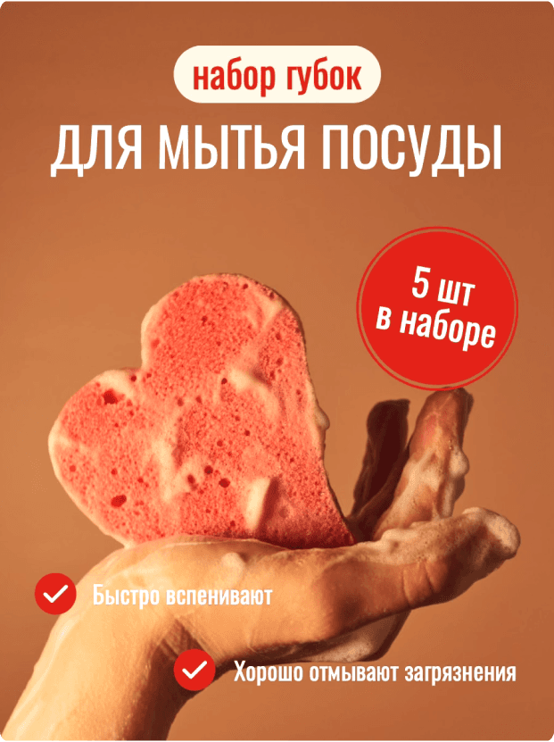TextAssist сервис