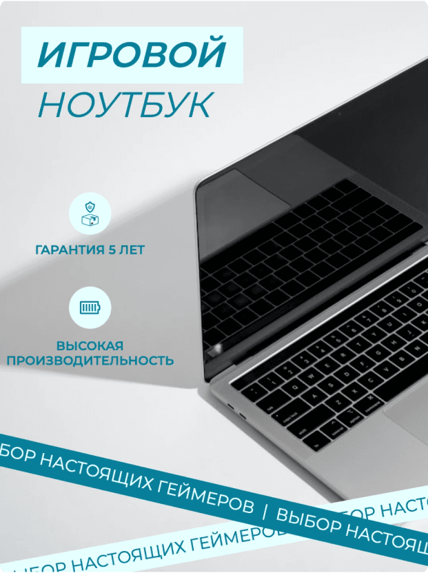 TextAssist сервис