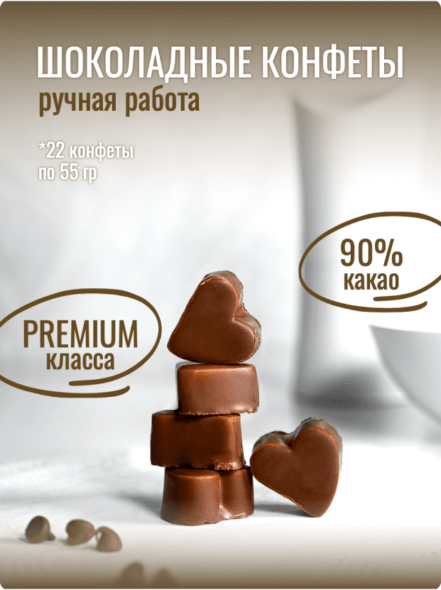 TextAssist сервис