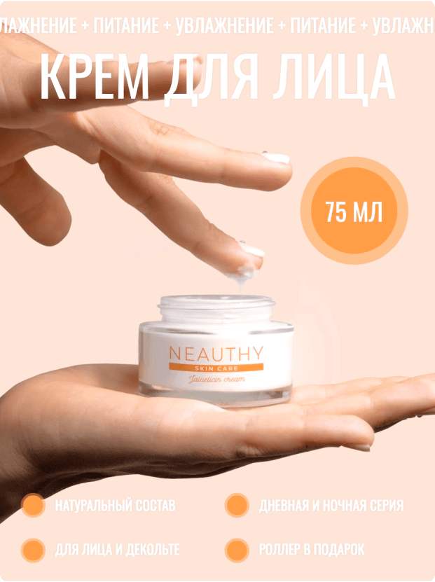 TextAssist сервис