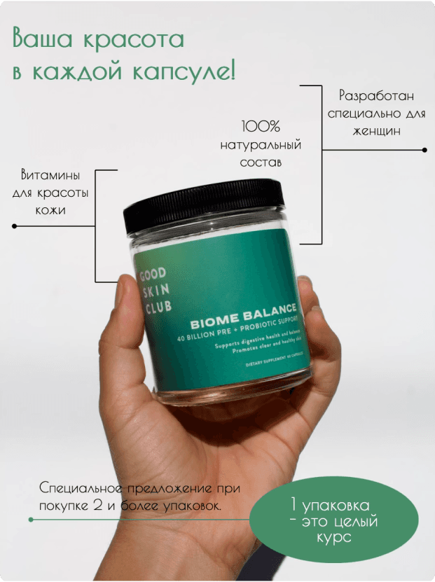 TextAssist сервис