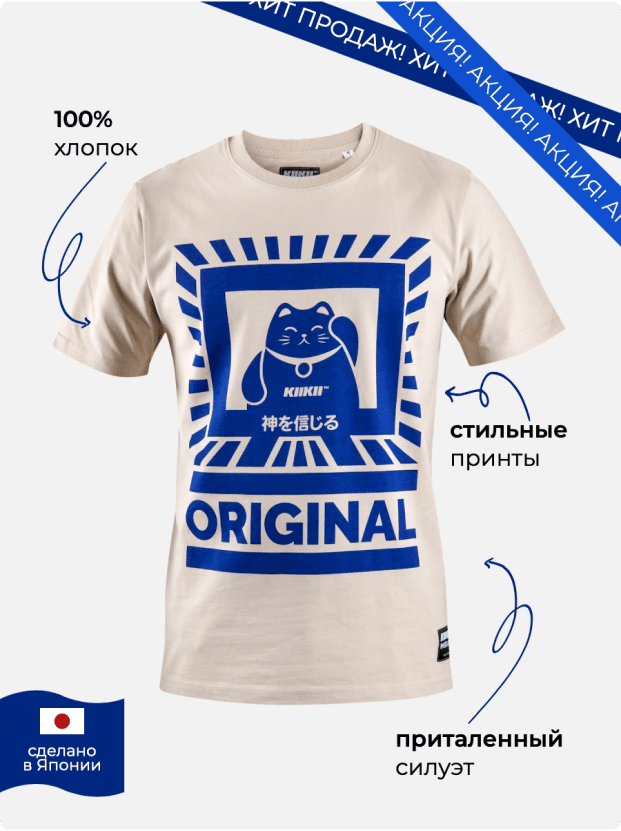 TextAssist сервис