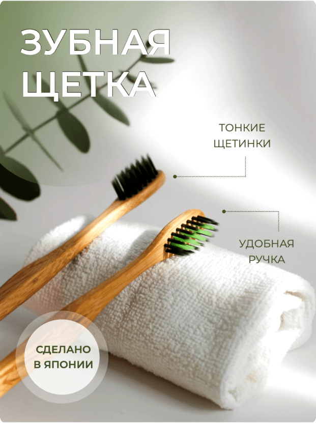 TextAssist сервис