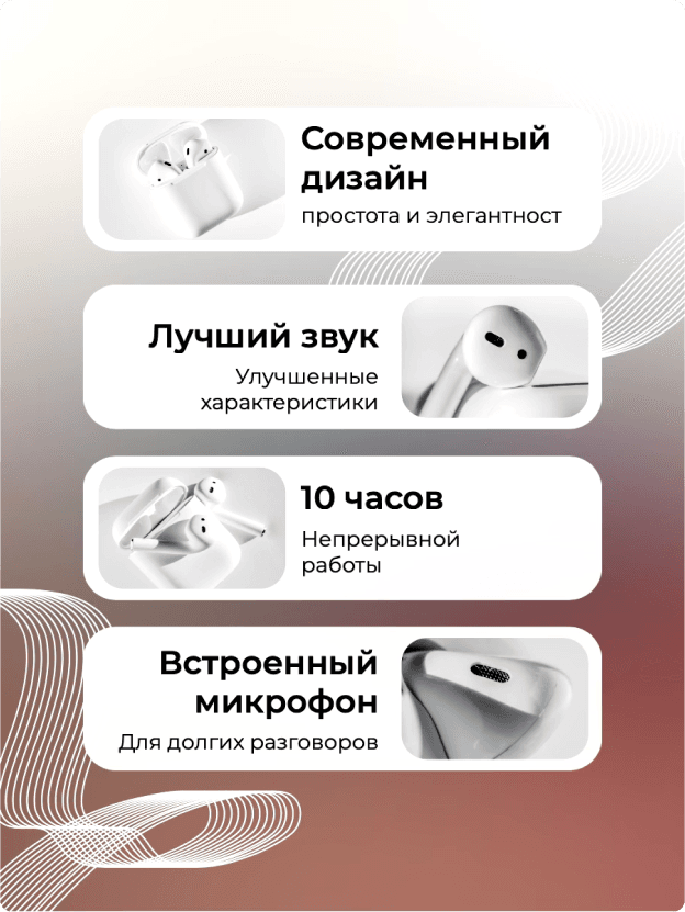 TextAssist сервис