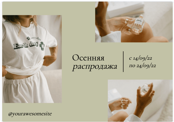 TextAssist сервис