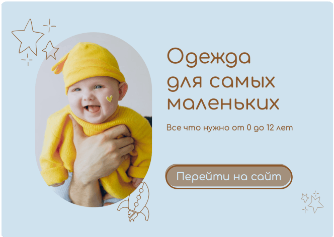 TextAssist сервис