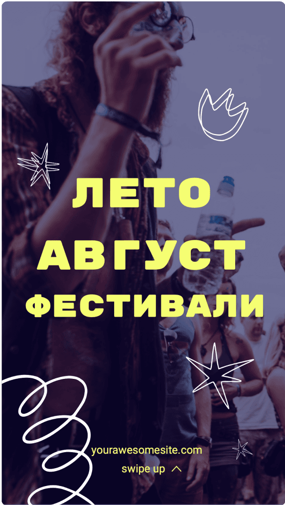 TextAssist сервис