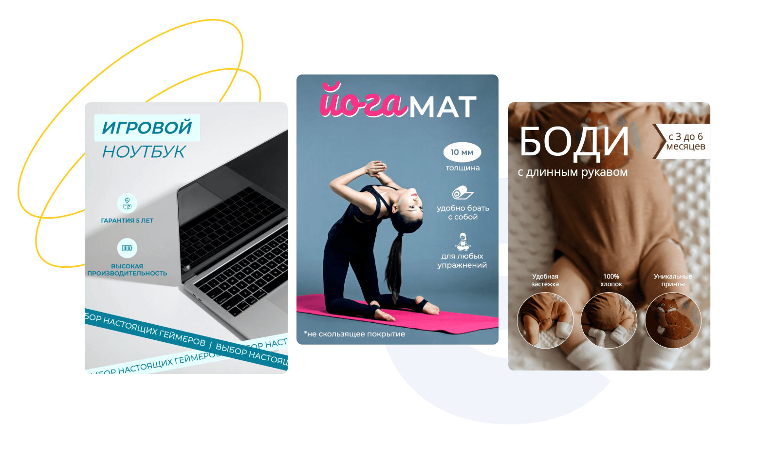 TextAssist приложение