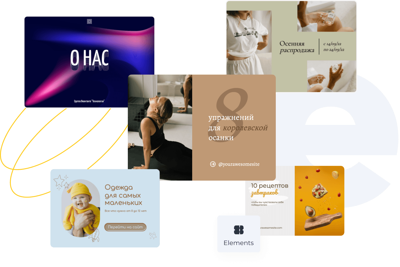 TextAssist приложение