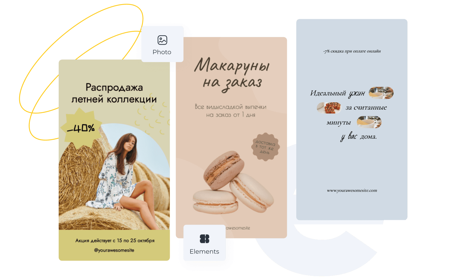 TextAssist приложение