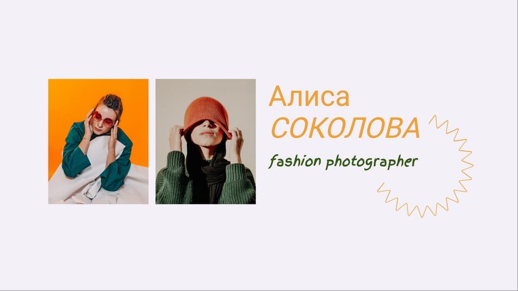 Современная Фиолетовая Обложка для Канала на Youtube для Фотографа