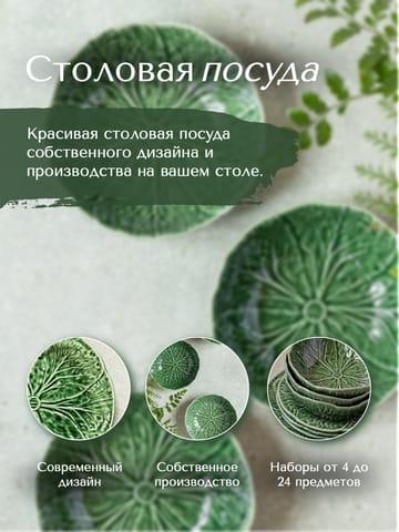 Товары для Дома: Зеленая Инфографика с Фотографиями для Маркетплейса