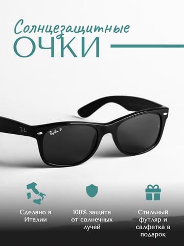 Элегантная Инфографика для Маркетплейса в Серо-зеленых Тонах
